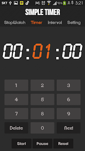 Free Simple Stopwatch & Interval APK for Android