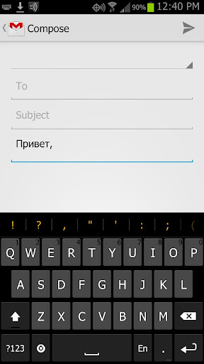 Translit Russian Keyboard