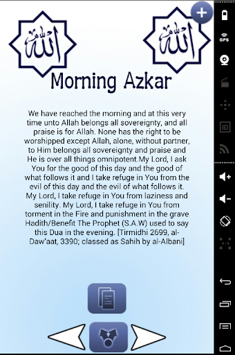 Morning Azkar