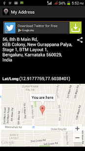 My Address Screenshots 2