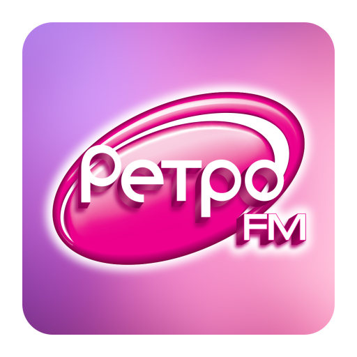 Ретро FM – хиты 70х, 80х и 90х LOGO-APP點子