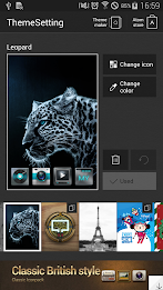 Leopard Atom Theme poster 7