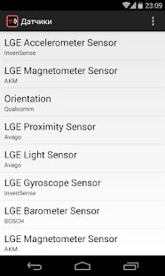 How to download Sensors List lastet apk for bluestacks