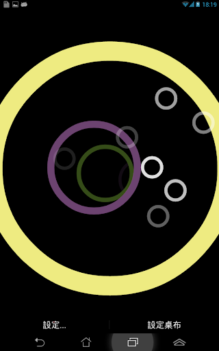 Black and Circles