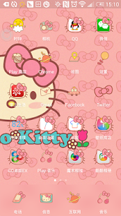 Hello Kitty Launcher theme