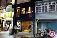 Komod'z 谷慕滋 (已歇業)