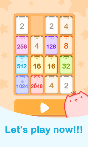 【免費解謎App】2048 KITTY- CAT PUZZLE GAME-APP點子