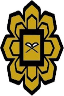 IIUM Punch In Screenshots 1