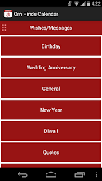 the Hindu calendar 2015 poster 4