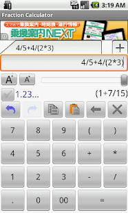 Free Download Fraction Calculator APK for Android