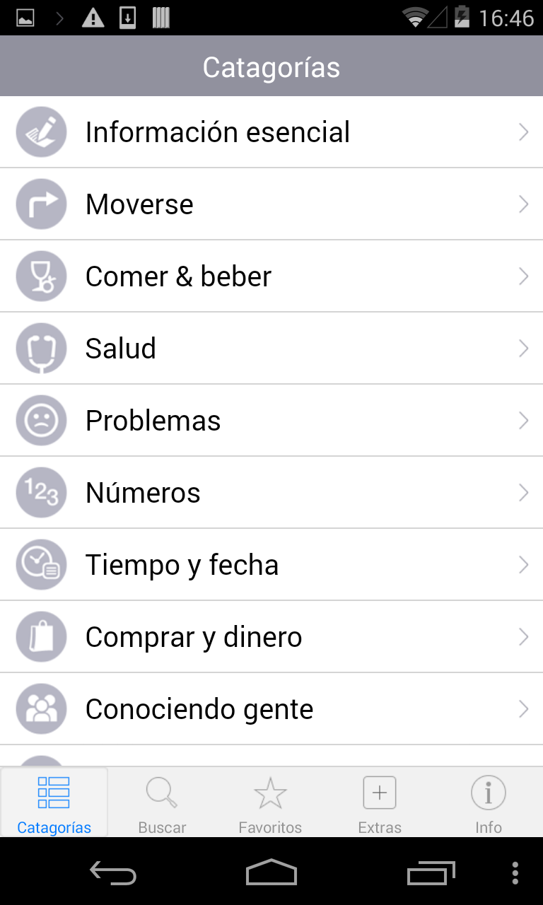 Android application Korean Translation with Audio screenshort