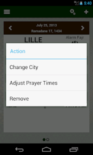 أوقات الصلاة: القبلة والأذان - قطة شاشة مصغرة
