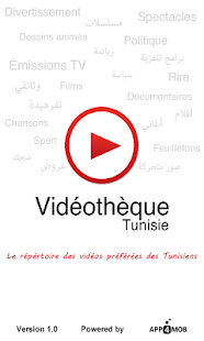 Lastest Vidéothèque Tunisie APK