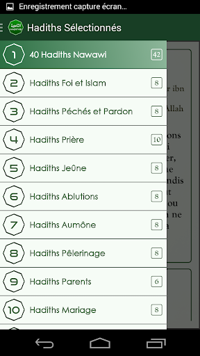 【免費書籍App】Hadiths Sélectionnés Français-APP點子