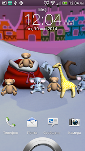 How to download Xmas wallpaper patch 1.1 apk for bluestacks