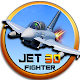 Airplane Flight Simulator FREE APK