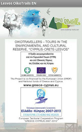 lesvos oikotrails En poster 8