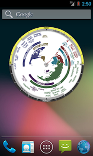xkcd - Now widget Screenshots 1