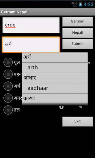 免費下載教育APP|Learn German Nepali app開箱文|APP開箱王