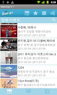 How to download Wassup 대구 1.3 unlimited apk for laptop