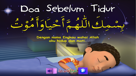 How to mod Doa Sebelum Tidur 1.0 apk for pc