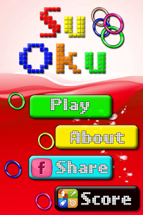 Su Oku - Water Rings Screenshots 8