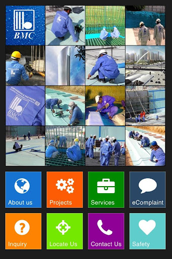 【免費商業App】BMC Waterproofing-APP點子