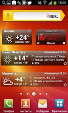 screenshot of Yandex.Weather