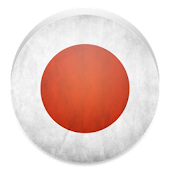 Học tiếng Nhật