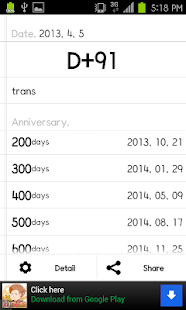Download MY D-DAY APK for Android