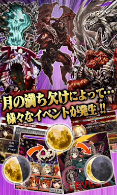 マジョカ マジョルナ Androidアプリ Applion