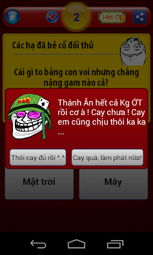 免費下載攝影APP|Cau Do Troll - Question TRoll app開箱文|APP開箱王