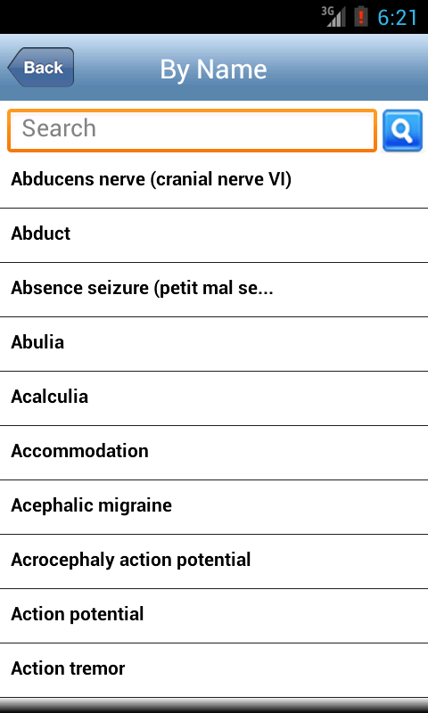 Neurology Glossary Screen 3