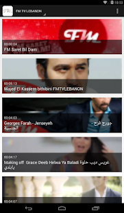 How to download FMTV 1.3.2 unlimited apk for bluestacks