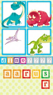download What's This Mommy? free