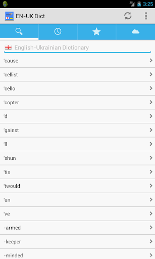 EnglishUkrainian Dictionary