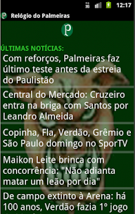 Relógio do Palmeiras Screenshots 6