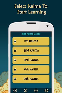 Free 6 Kalma of Islam - by Word APK