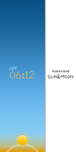 Free Gear Fit KokoClock Sun&Moon APK