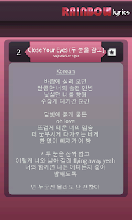 How to mod Rainbow Lyrics 2.0.6 apk for pc