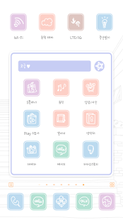 How to download 골목길의 토씨네 : 카카오홈 테마 3.0 unlimited apk for laptop