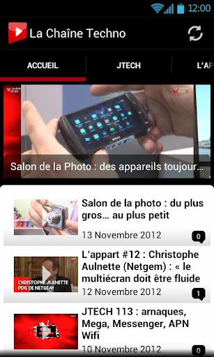 免費下載新聞APP|La Chaîne Techno app開箱文|APP開箱王