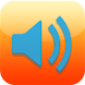 Streaming repeater