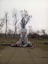 Памятник Землякам
