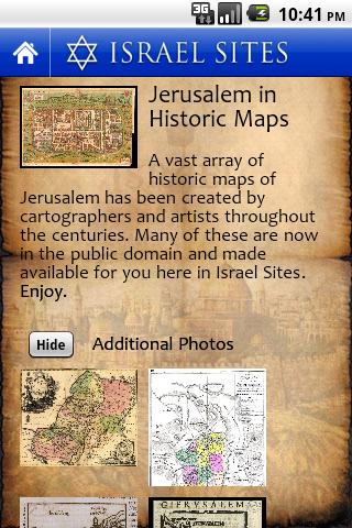 Israel Sites Screen 2