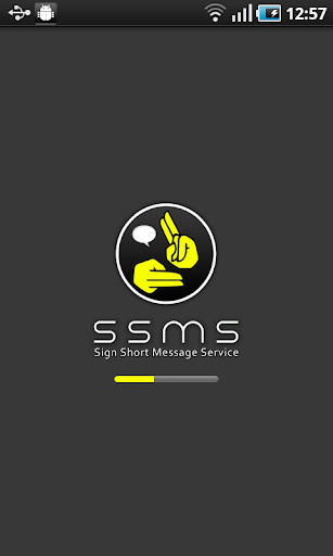 Sign Short Message Service