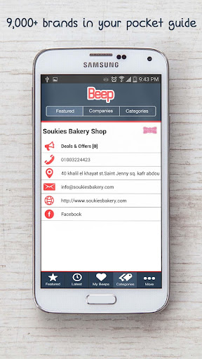 免費下載生活APP|The Beep App app開箱文|APP開箱王