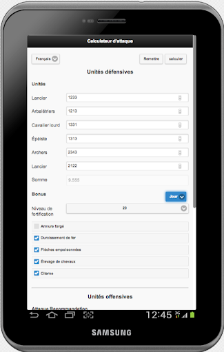 【免費模擬App】Attack Recommendation L&K Int.-APP點子