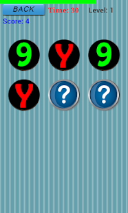 Educational alphabet game - screenshot thumbnail