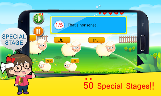 How to mod Touch Touch Chinese 1.0.1 unlimited apk for bluestacks